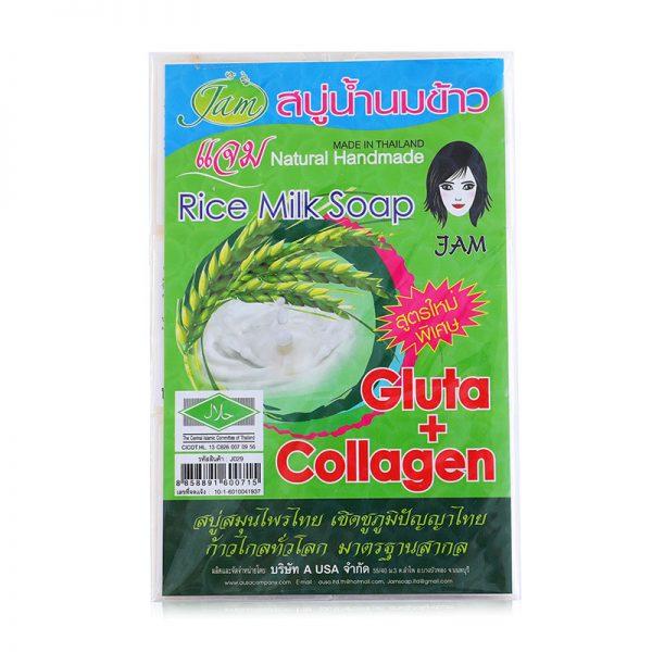 Xà phòng Thái Lan sữa gạo Rice milk gluta collagen JAM soap