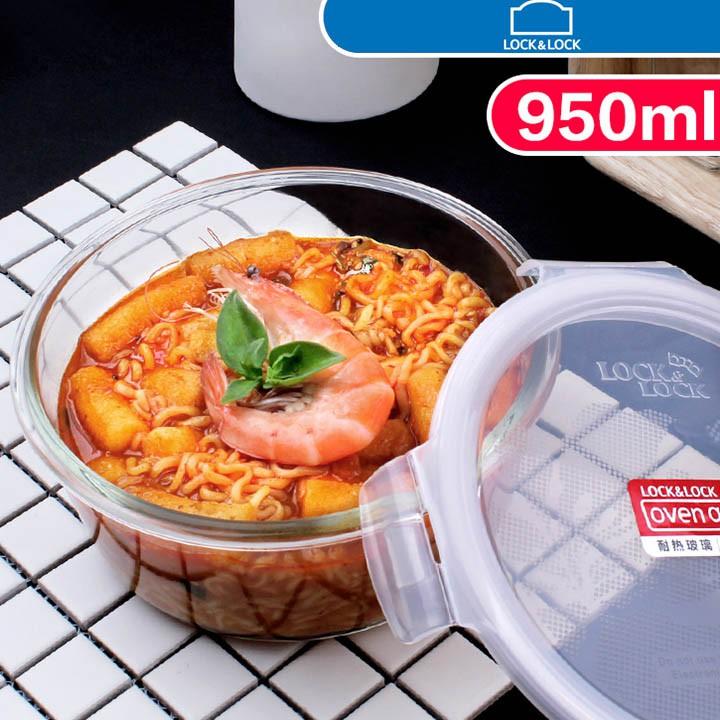 Hộp thủy tinh chịu nhiệt cao cấp Lock&Lock Boroseal LLG861 950ml - Sử dụng trong lò vi sóng