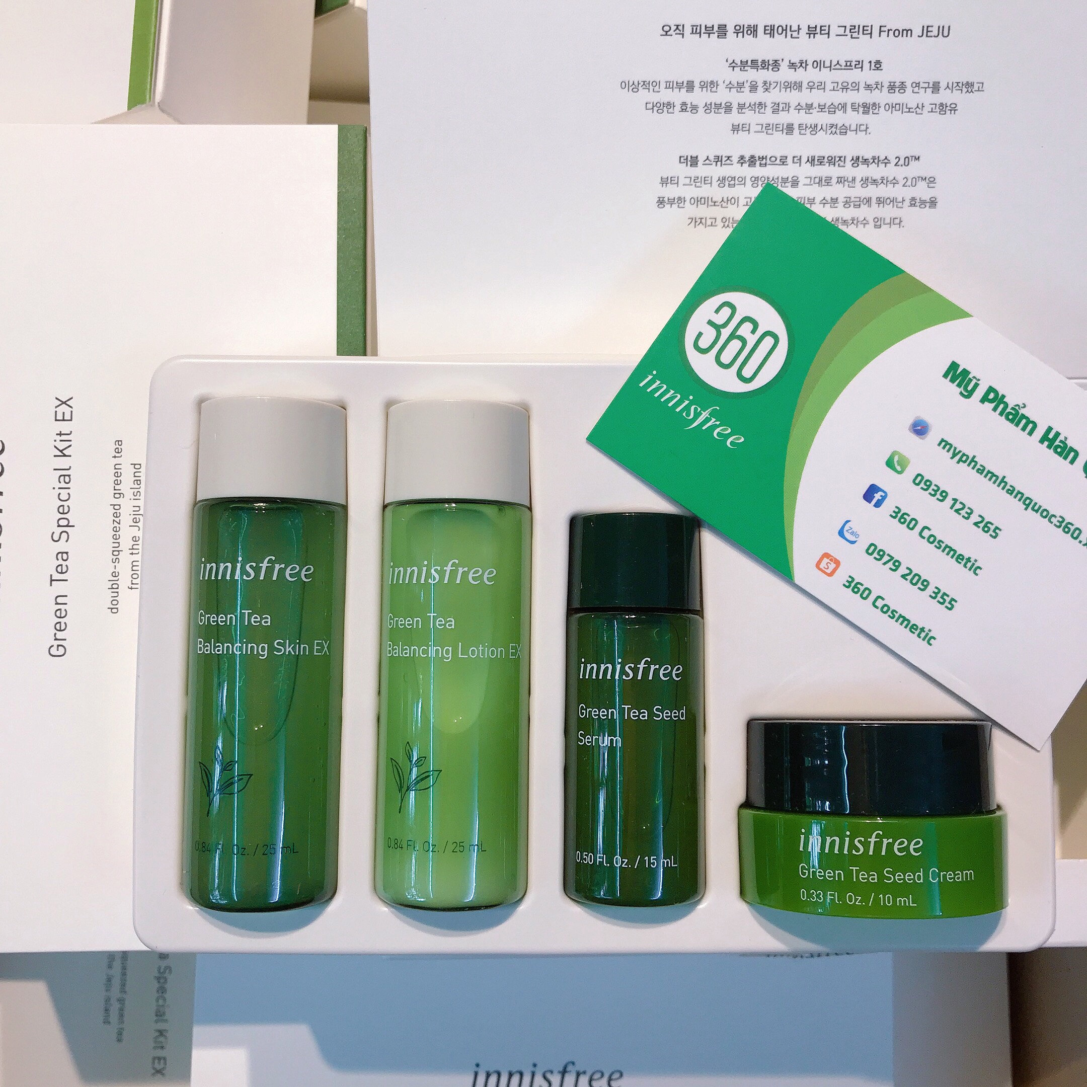 Bộ Dưỡng Trà Xanh Mini Innisfree. Greentea Special Kit Ex. 4sp