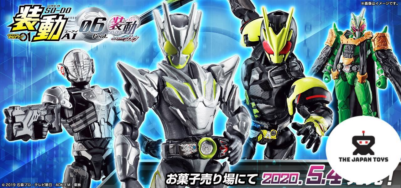Đồ chơi Kamen Rider