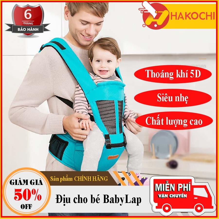 Địu cho bé Baby Lab - địu cho bé 2 tháng tuổi, địu vải cho bé, địu ngồi cho bé loại nào tốt, đai địu em bé, địu trẻ em - [HAKOCHI]