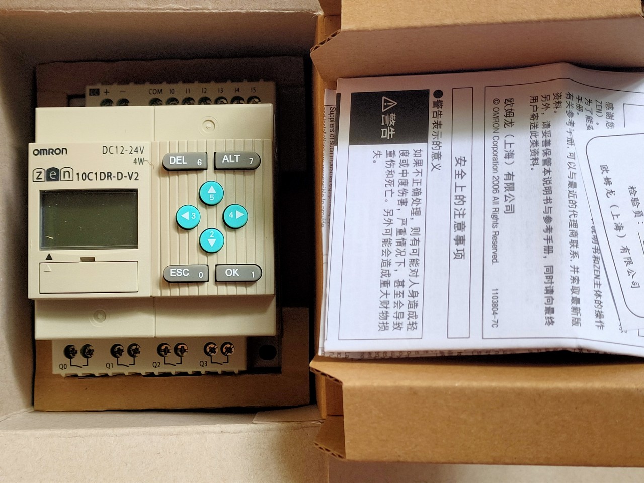 Zen-10c1dr-d-v2