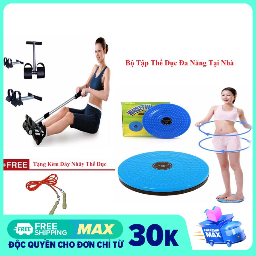 Dụng Cụ Tập Thể Dục Tại Nhà Đa Năng Combo Trimmer + Đĩa Xoay Eo