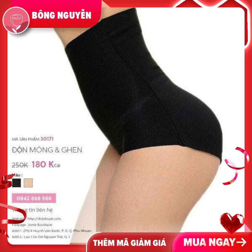Quần nâng mông, độn mông su có gen bụng