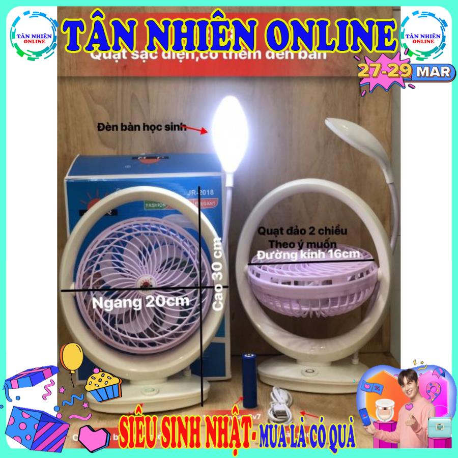 Quạt mini - Quạt sạc điện kiêm đèn pin Mini Fan JR-2018 tiện ích