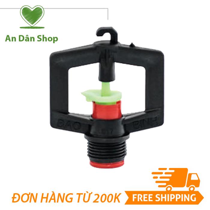 Béc nhỏ vuông có móc bb-917m