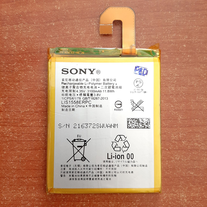 Pin điện thoại dành cho sony z3 d6603