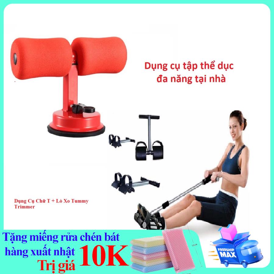 Bộ Dụng Cụ Tập Thể Dục Tại Nhà Đa Năng