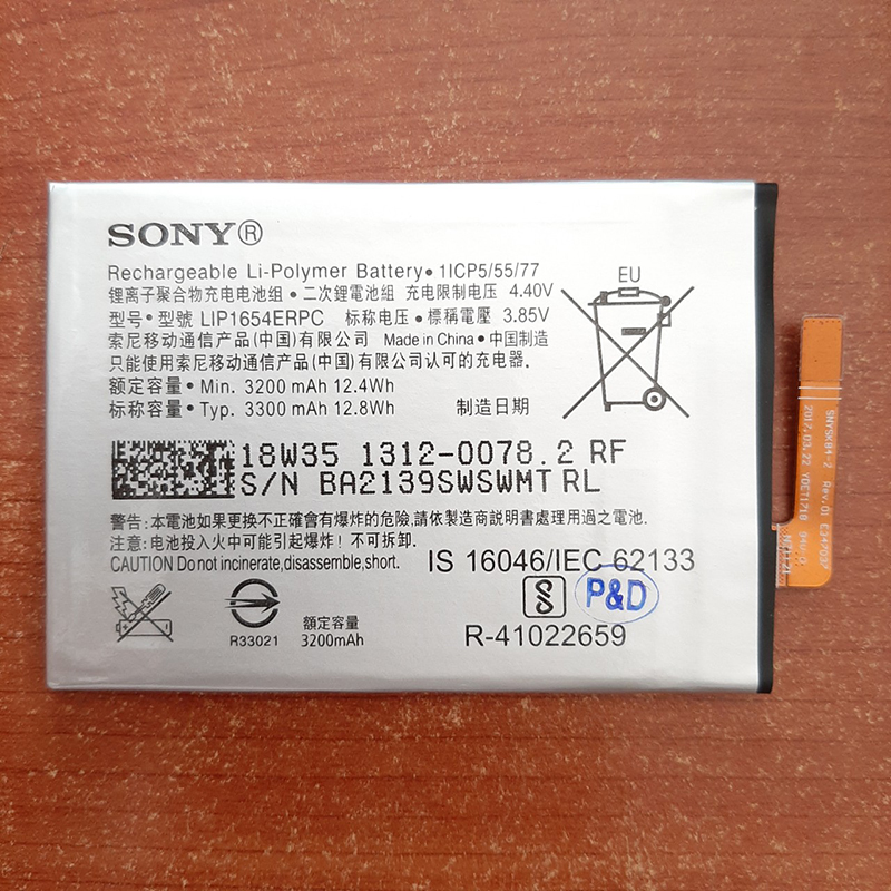 Pin Sony Xperia L2