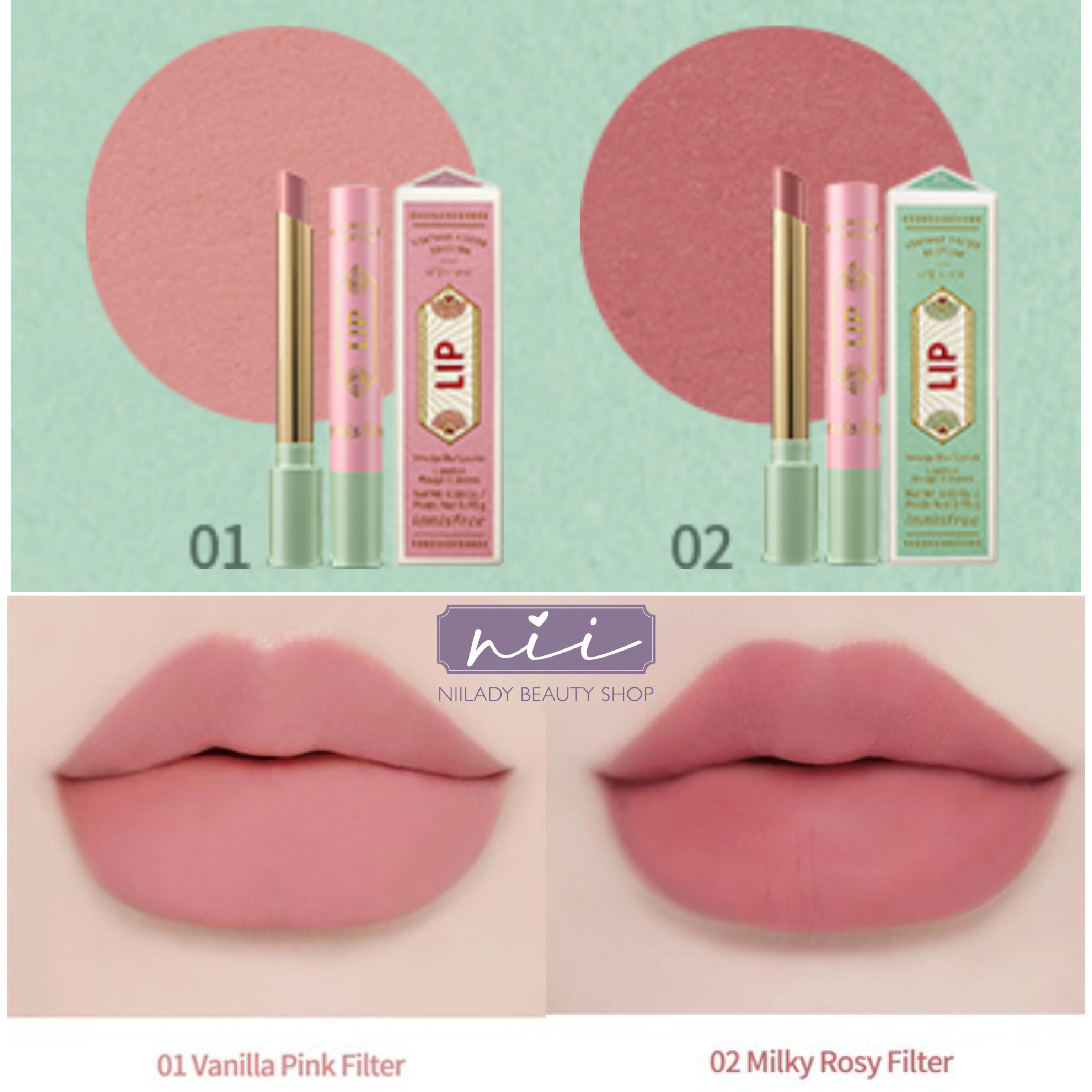 Son Innisfree Smudge Blur Lipstick 0.95g