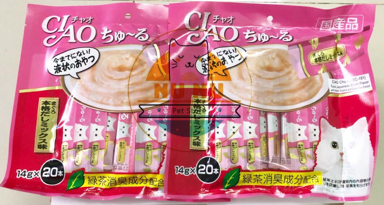 Ciao churu - Bánh thưởng dạng sốt mịn cho mèo vị soup cá ngừ và tảo biển - 20 tuýp