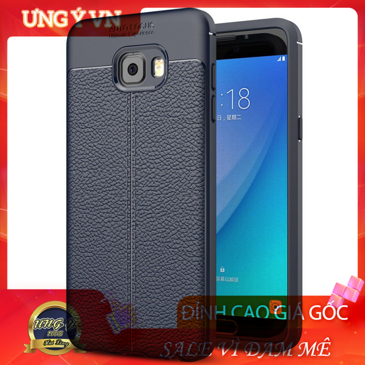 [HCM]Ốp Lưng Auto Focus cho điện thoại Samsung A9 Pro/ C9 Pro  - Hàng Cao Cấp Loại S