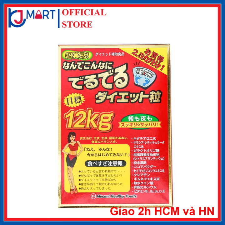   HCM  VIÊN UỐNG GIẢM CÂN 12KG NHẬT BẢN MINAMI HEALTHY FOODS - HÀNG NỘI ĐỊA NHẬT -  1 HỘP DÙNG TRONG 2.5 THÁNG  