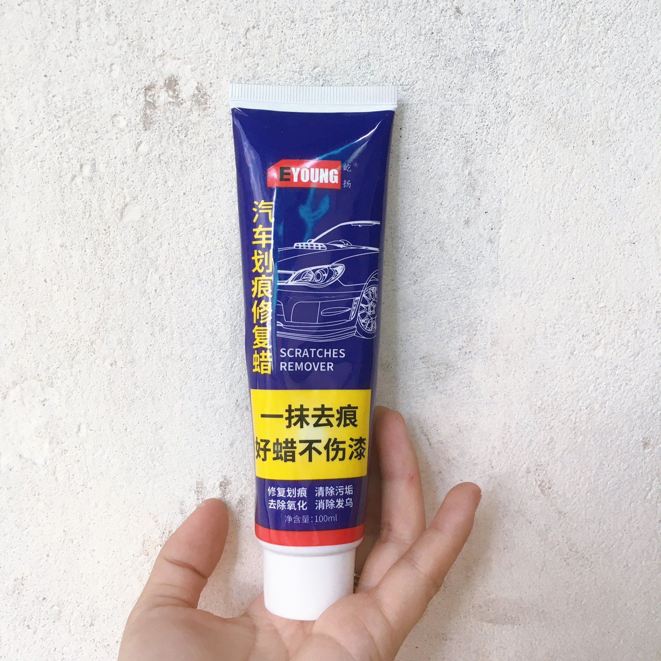 Kem đánh bóng nhựa Ô tô , xe máy cao cấp EYOUNG - Lọ 100ml.