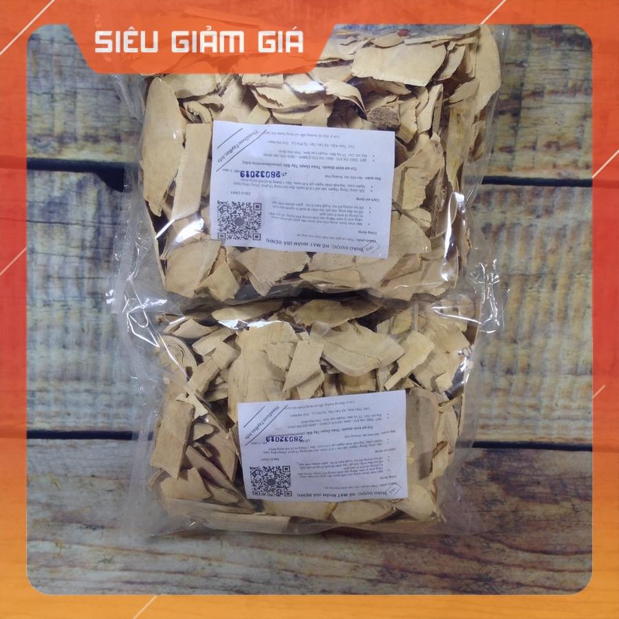 ✅ mật nhân - cây mật nhân - mật nhân ngâm rượu