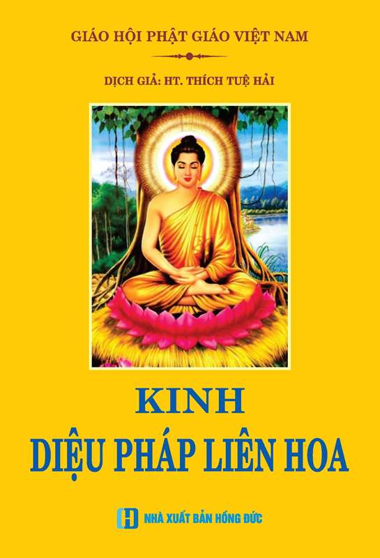 Kinh Diệu Pháp Liên Hoa (HT. Tuệ Hải)