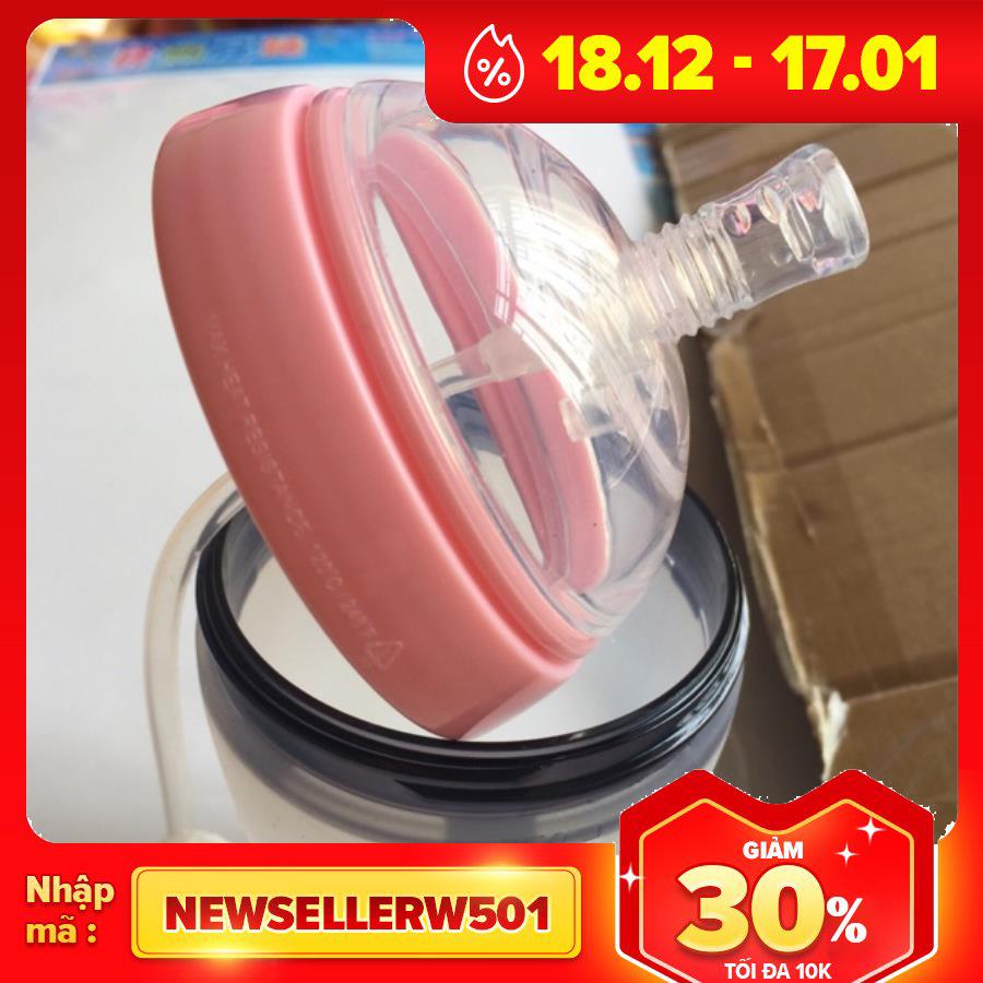 Núm hút kèm van chống sặc bình 150ml-250ml