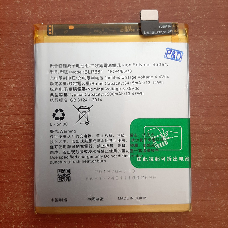 Pin điện thoại OPP F9 Zin