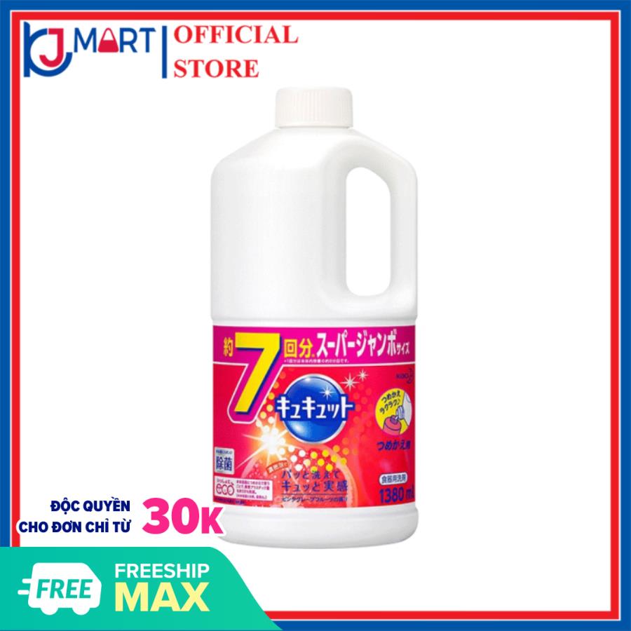 Nước rửa bát Kao 1380ml hương bưởi nội địa Nhật Bản