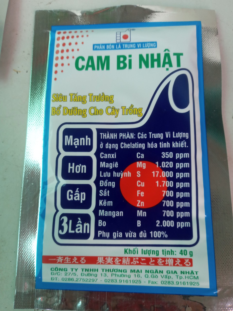 PHÂN BÓN TRUNG VI LƯỢNG CAMBI NHẬT - GÓI 40G
