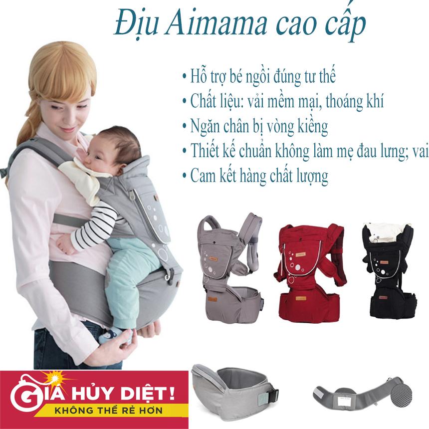 Đai đeo em bé, Địu ngồi cho bé, sản phẩm dành cho bé yêu cực kì an toàn, tiện lợi cho mọi gia đình, thiết kế chuẩn cho mẹ không sợ đau lưng, vai , Địu Aimama HÀn quốc cao cấp Bh uy tín , 3