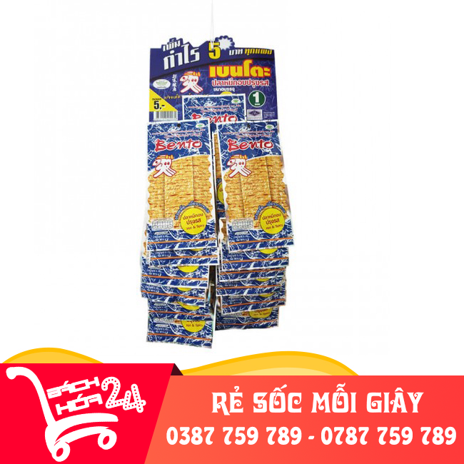 【1 Dây(13 bịch)】Khô mực Bento không cay thái lan xanh dương【Bách Hóa 24】