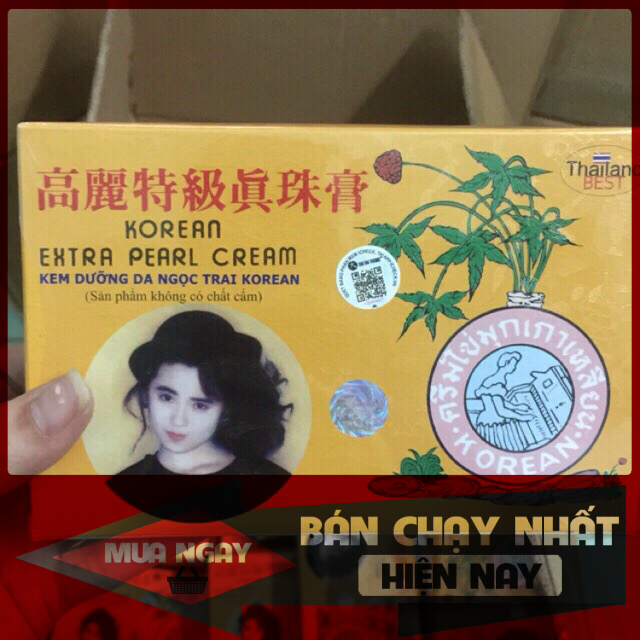Kem sâm vàng thái lan lố 12 hộp