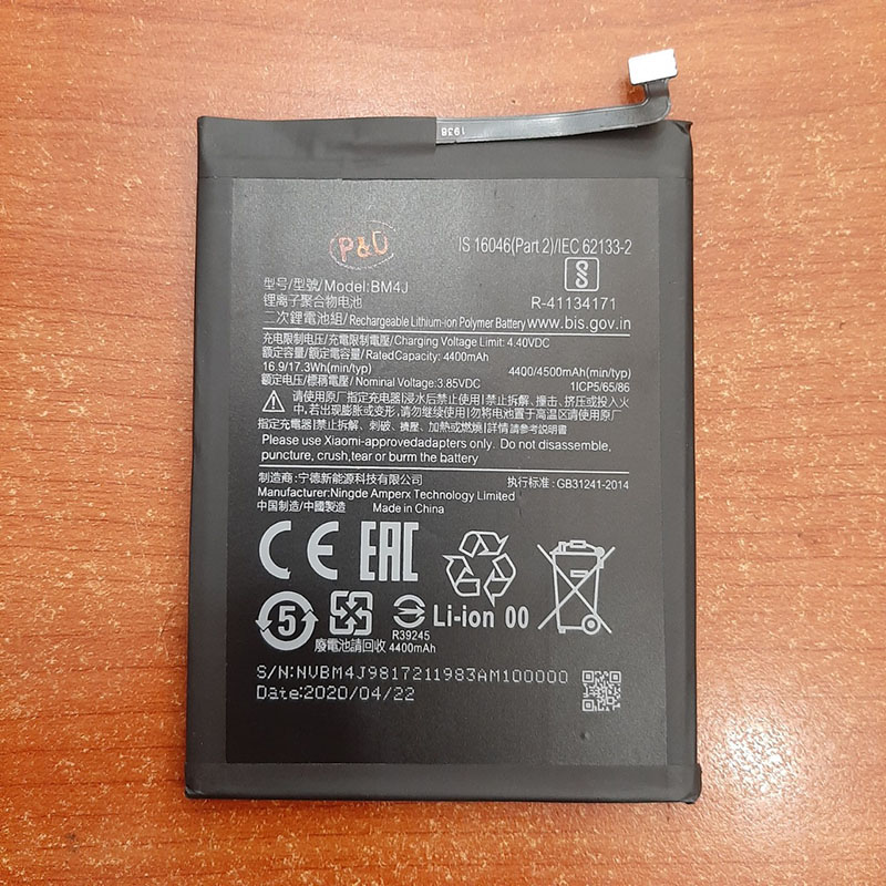 Pin điện thoại xiaomi redmi note 8 pro bm4j