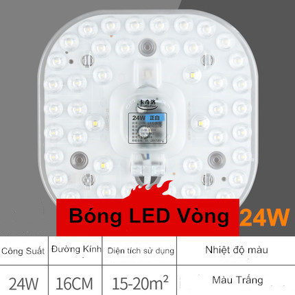 Đèn LED Ốp Trần Bấc Vòng Đèn Bóng LED Vòng 12W 24W 36W LED Phát Sáng Bằng Ban Đổi Đèn Mô Đun Vòng Đèn Ống Thanh Ánh Sáng Trắng bảo hành 2 tháng