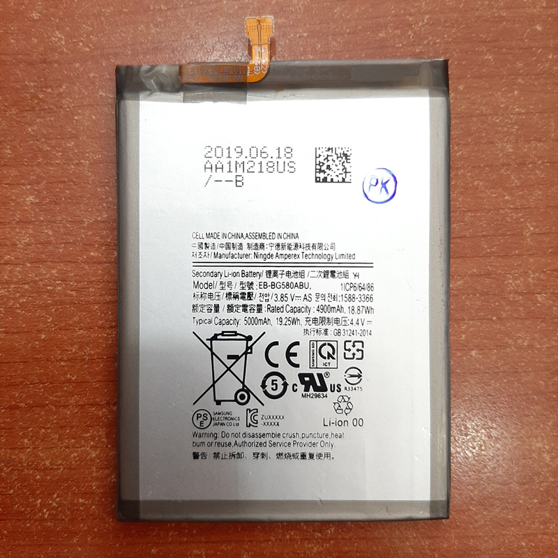 Pin samsung galaxy m20 zin