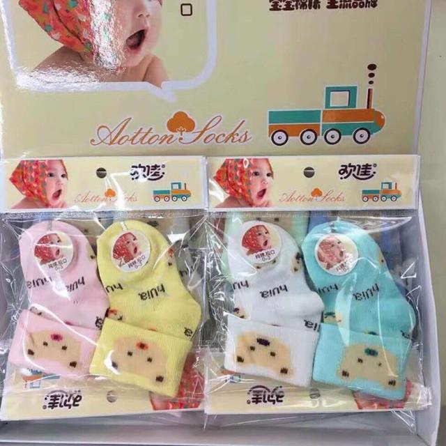 Set 2 tất sơ sinh siêu kute cho bé yêu