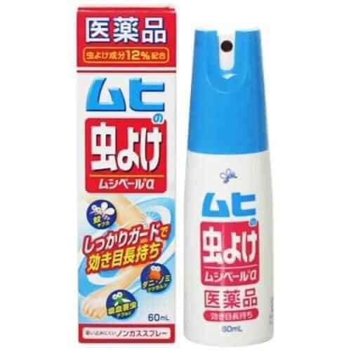 Xịt muỗi và côn trùng Muhi Nhật Bản
