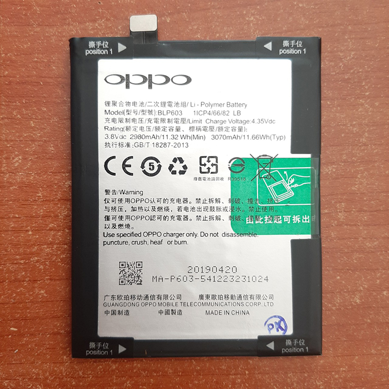 Pin điện thoại OPP R7s Zin