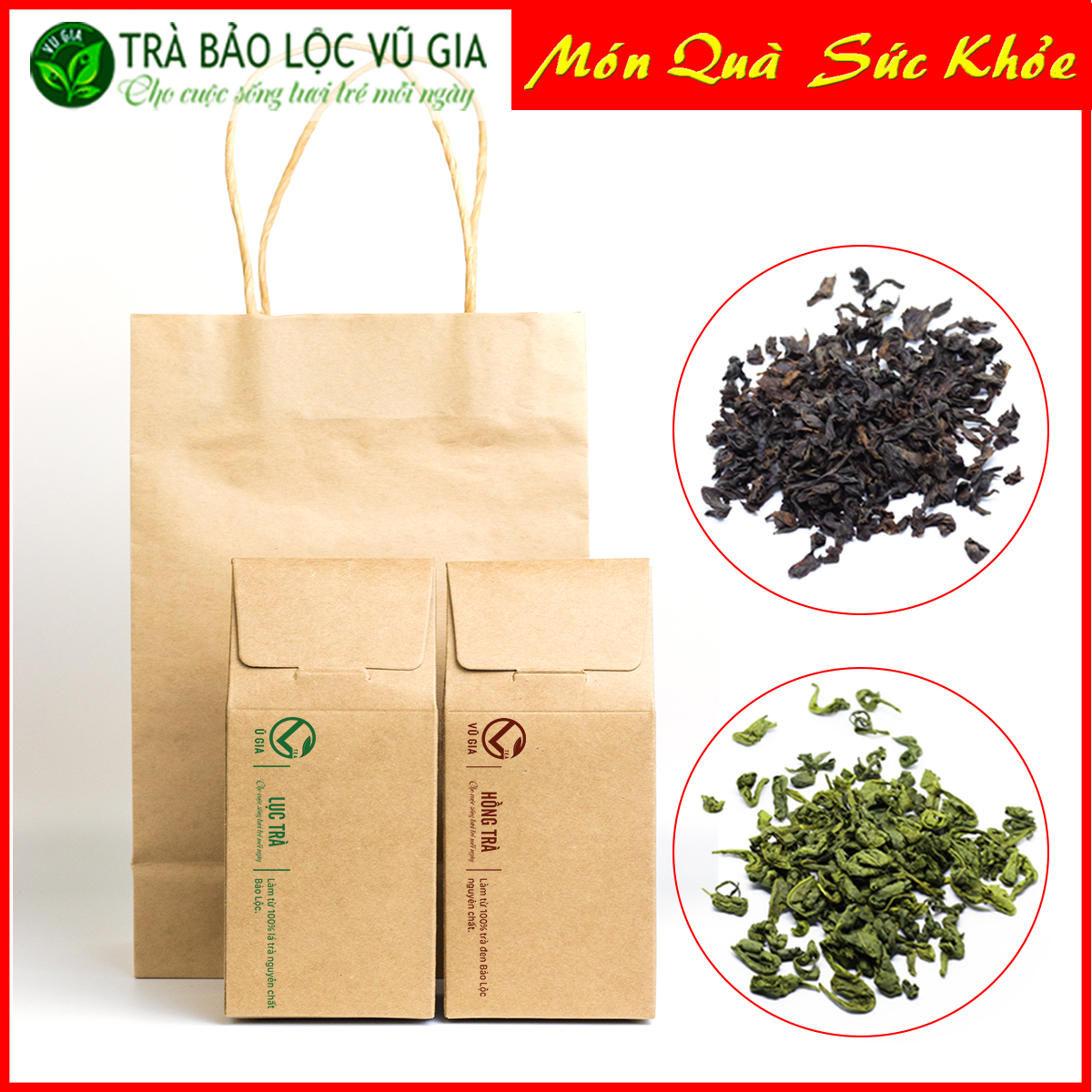 [QUÀ BIẾU] Combo Hồng Trà ( Trà Đen) Cao Cấp Nguyên Chất Vũ Gia 100g + Lục Trà ( Trà Xanh) Nguyên Chất Vũ Gia 100g