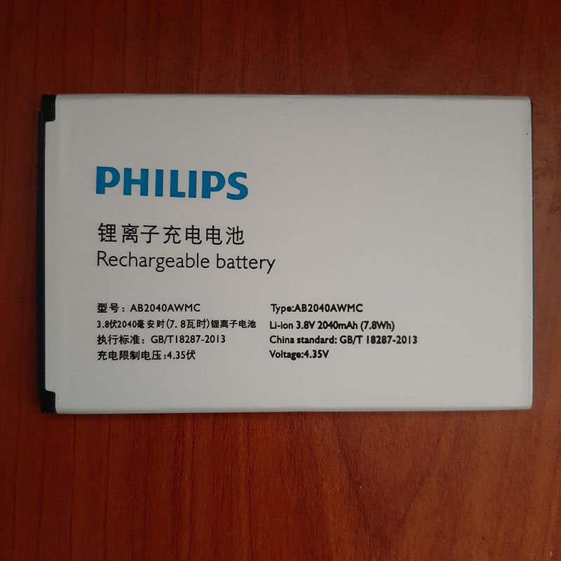 Pin điện thoại philips s398