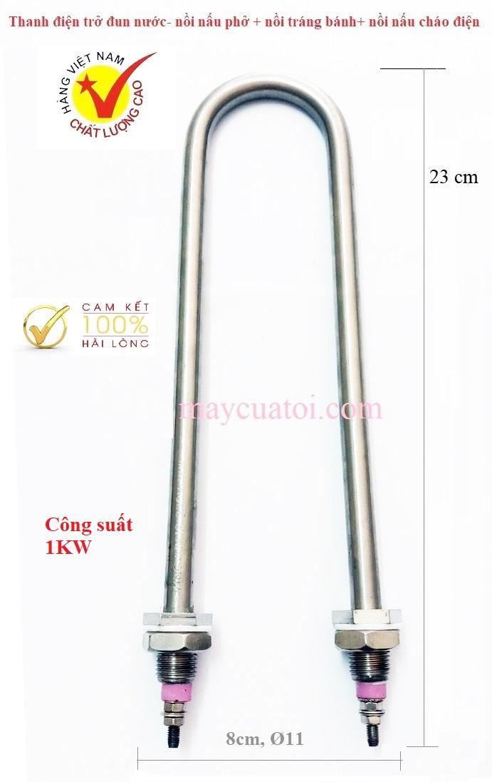 [HCM]Cây Điện Trở Đun Nước Chữ U-Ren 16mm_220V/1KW _INOX304
