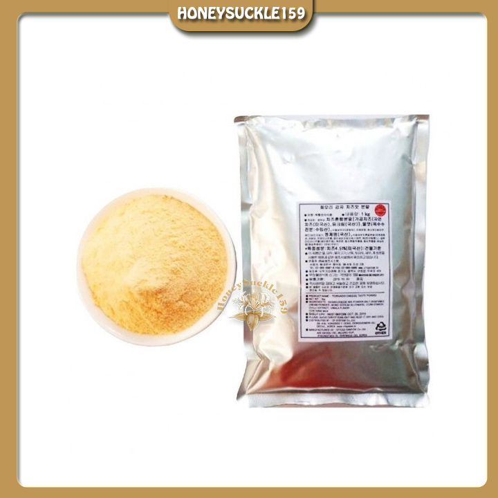 Bột Phomai ,Bột Phô Mai Dùng Pha Chế, Nấu Ăn, Lắc Khoai Tây Hàn Quốc Gói 1kg