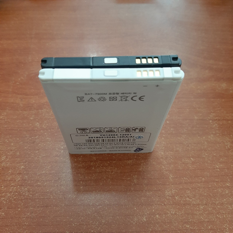 Pin điện thoại Sky Vega A900 (màu ngẫu nhiên)