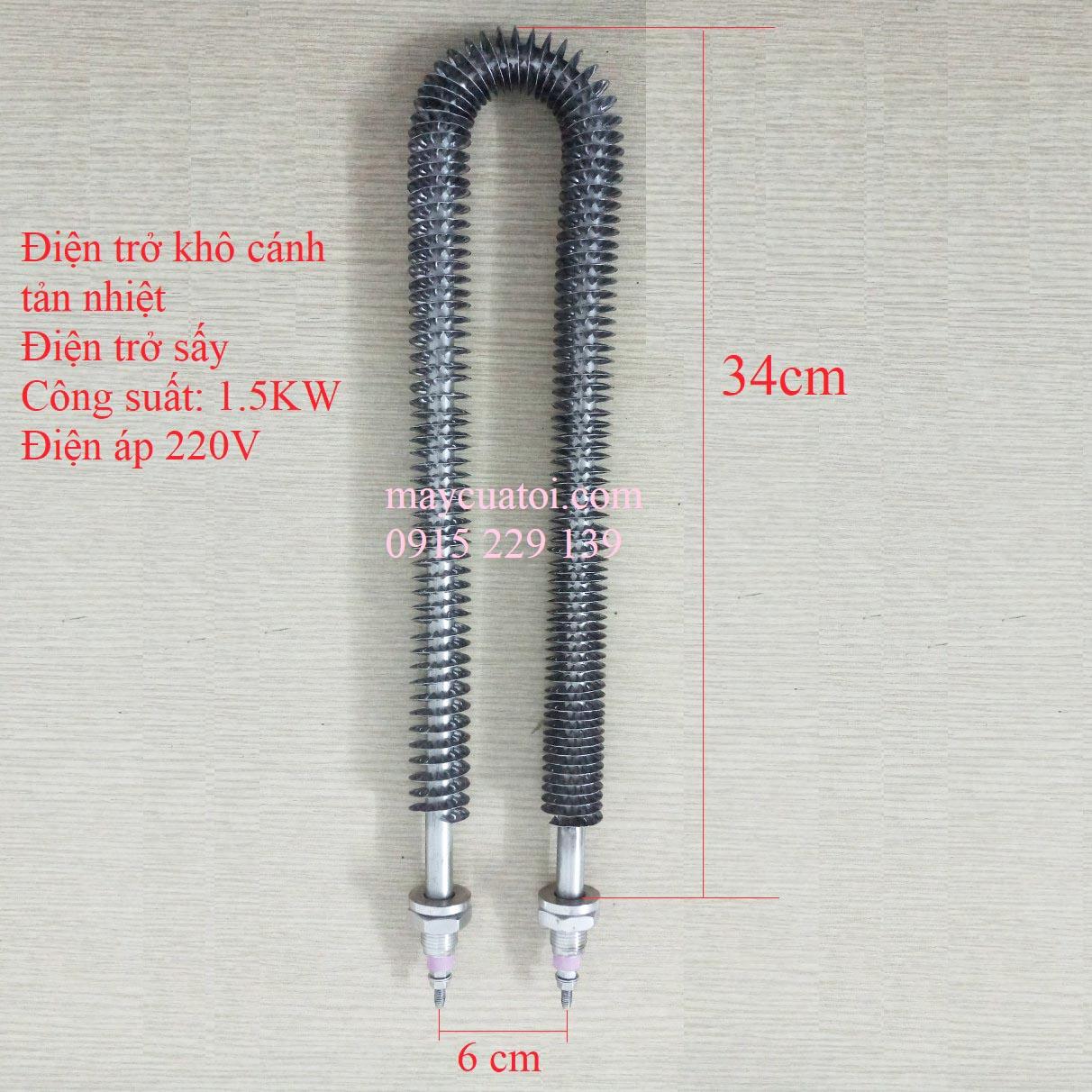 Thanh Điện Trở Khô Cánh Tản Nhiệt- 220V-1.5KW- đầu ren 16mm- Dùng Sấy Khô