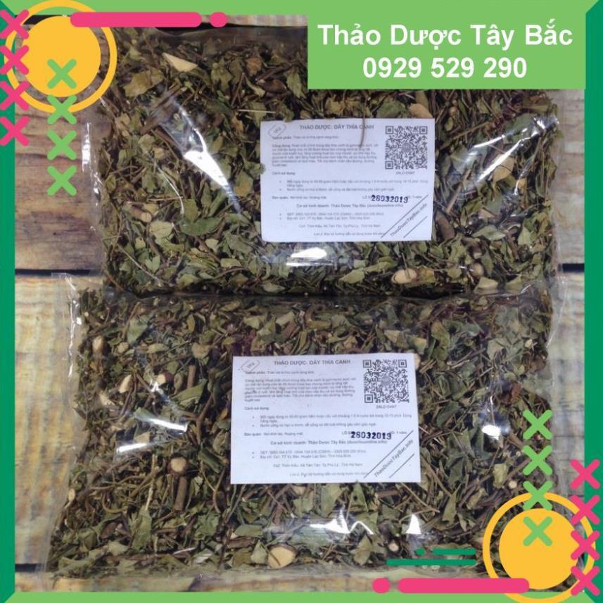 - 1kg thìa canh , thảo dược dây thìa canh , cây dây thìa canh