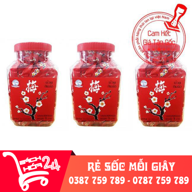 Kẹo xí muội Ô mai hoa đào thái lan tuổi thơ x 3 hủ