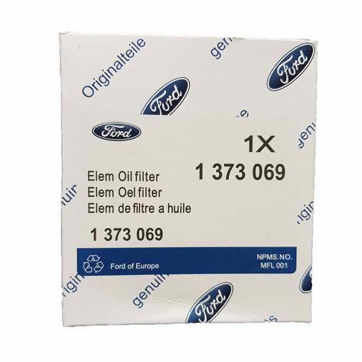 Lọc dầu máy, lọc nhớt Ford Transit 2008-2018 Mã: 6C1Q6744AA