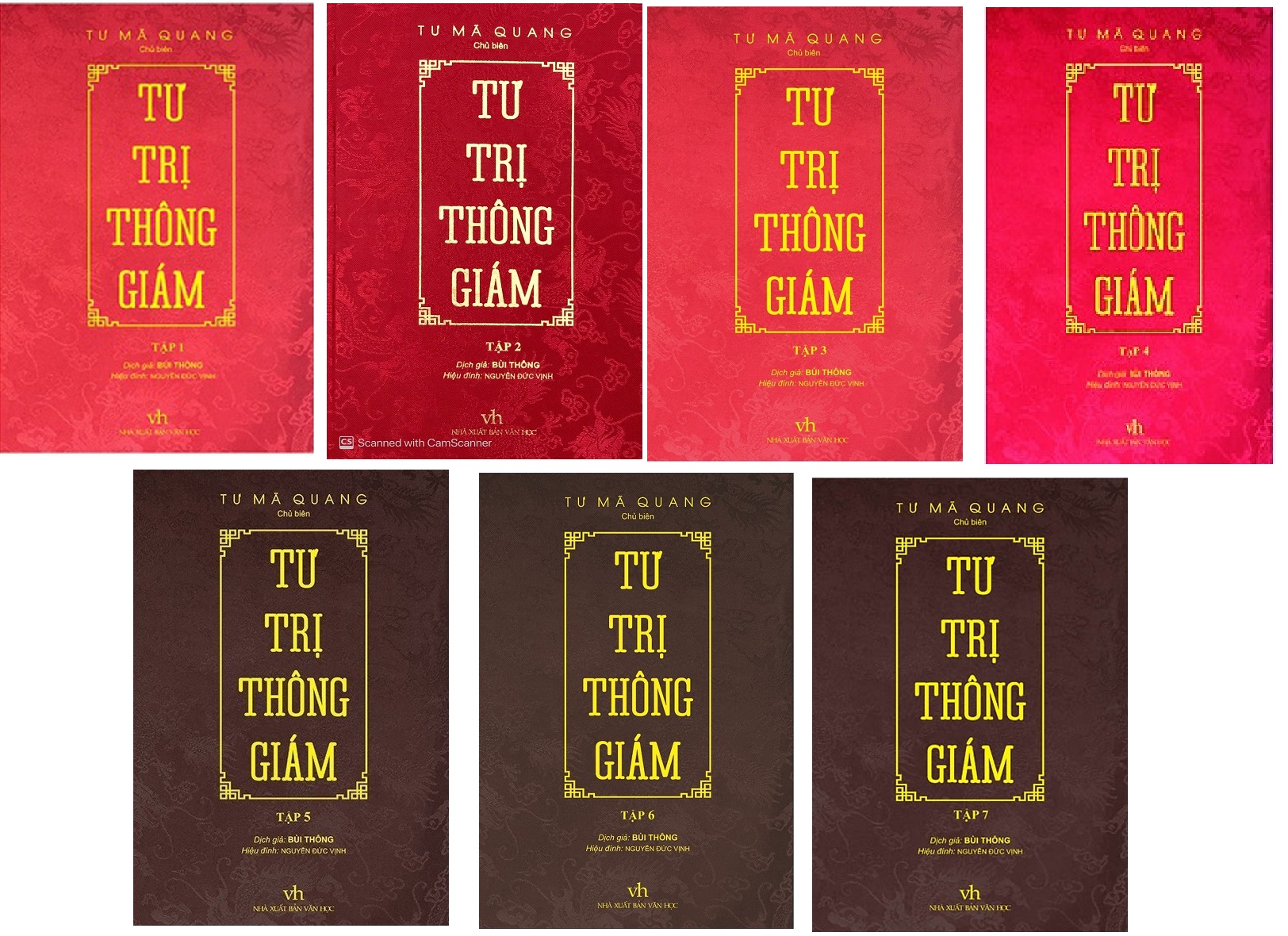 Tư Trị Thông Giám bộ 8 cuốn (Bìa cứng,bọc vải,phủ nhũ)