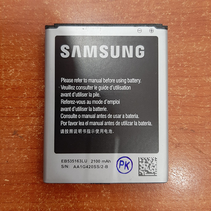 Pin samsung galaxy grand dous i9082 - eb535163lu