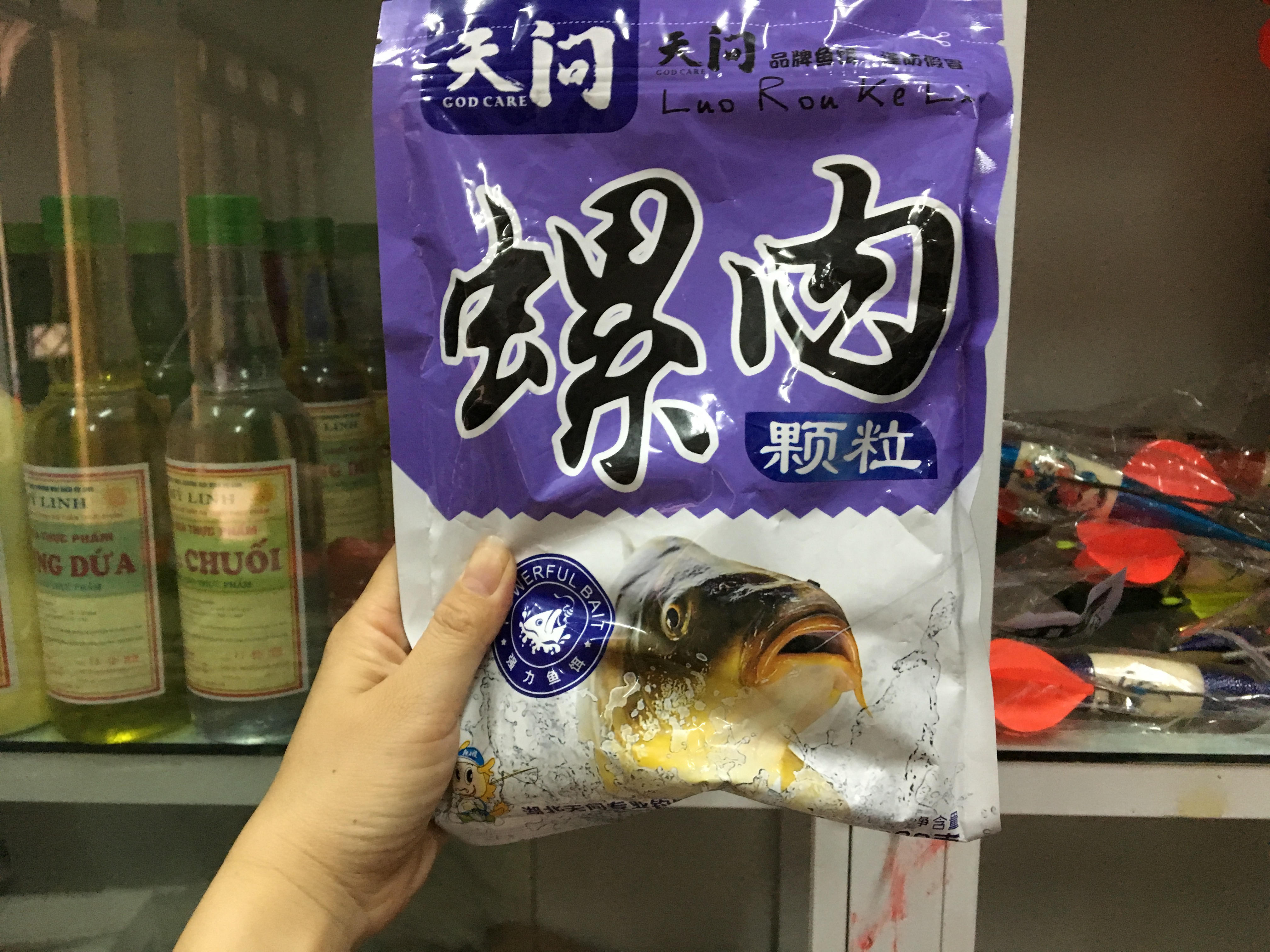 Mồi câu cá chép ốc hạt siêu nhạy bén với các loại cá hồ dịch vụ bởi công nghệ lên men đóng hạt mới combo 3 gói