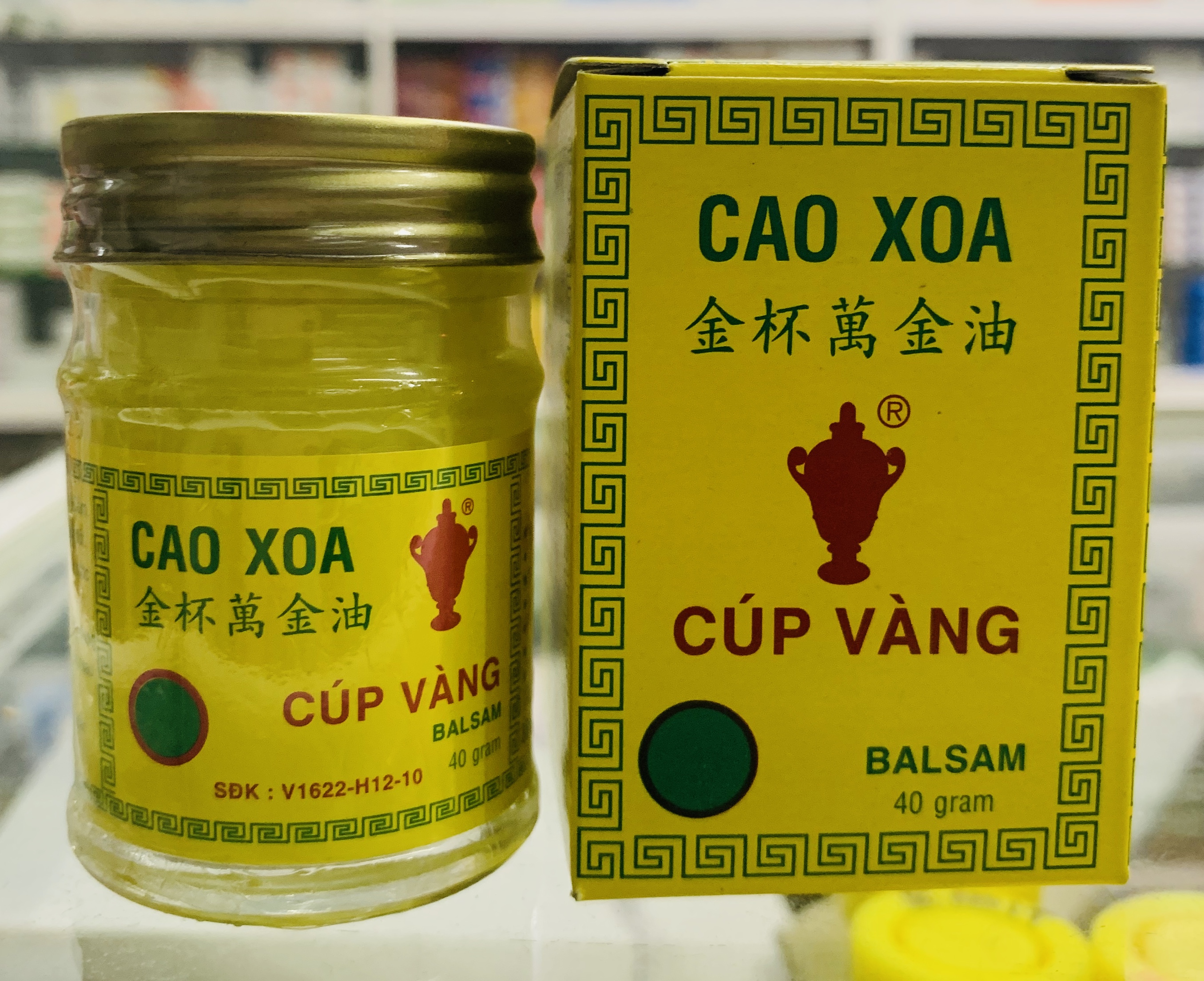 Cao xoa Cúp Vàng - 40gram