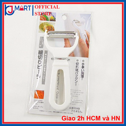 [HCM] DAO BÀO SỢI RAU CỦ CÓ RĂNG CƯA EKO - HÀNG NHẬT NỘI ĐỊA, giúp cắt sợi rau củ quả nhanh chóng, kể cả với các loại củ quả cứng