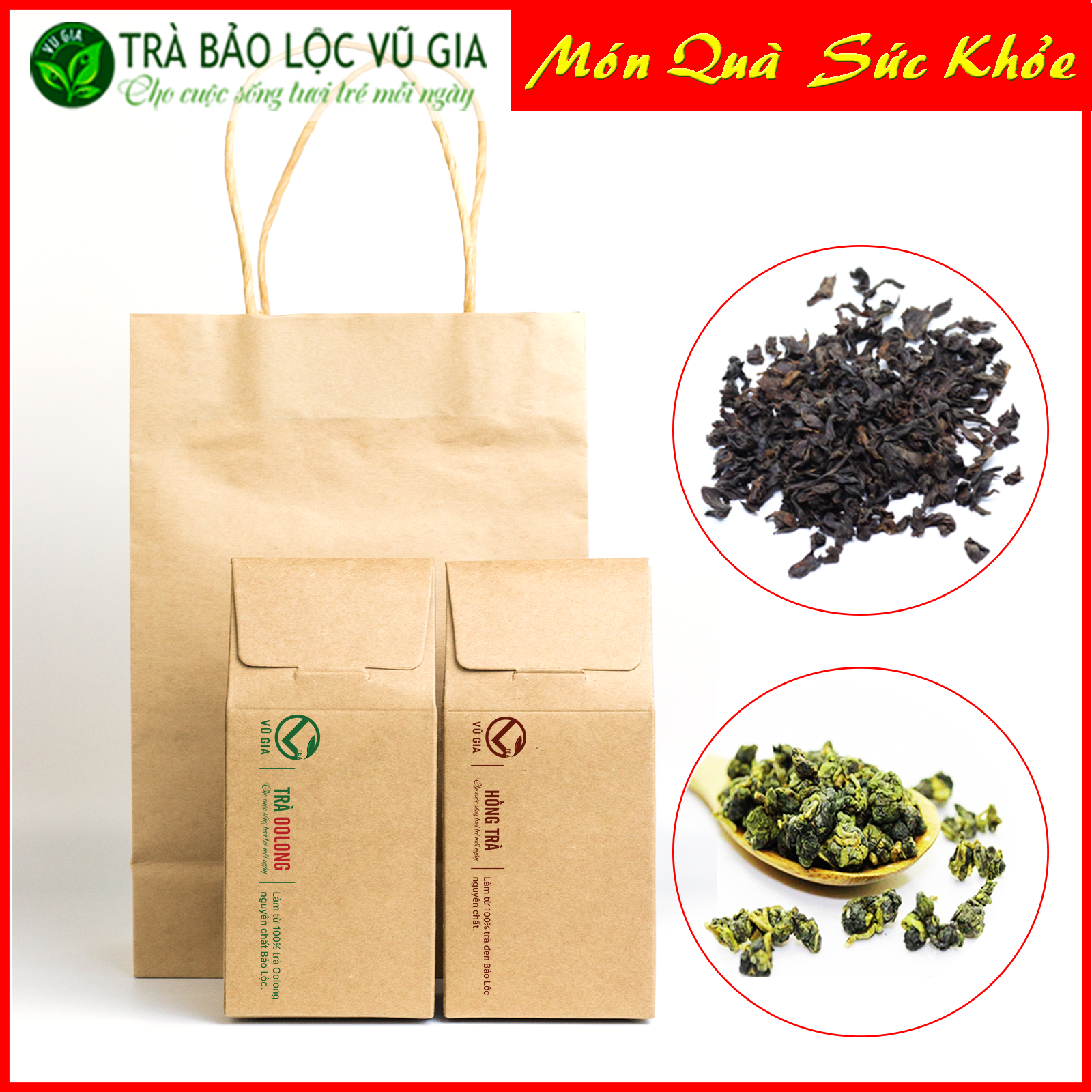 Combo trà oolong thượng hạng bảo lộc vũ gia 100g + hồng trà cao cấp nguyên chất vũ gia 100g