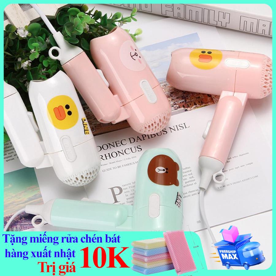 Máy Sấy Tóc Mini