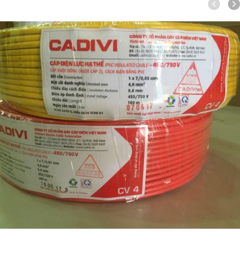 [HCM]CV-4(7/0.52)-0.6/1KV